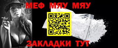 метадон Кунгур