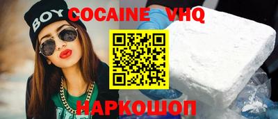 прущая мука Кулебаки