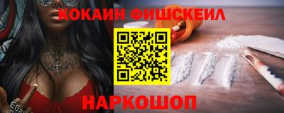 метадон Кунгур