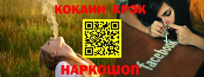 метадон Кунгур