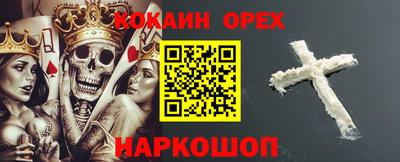 метадон Кунгур