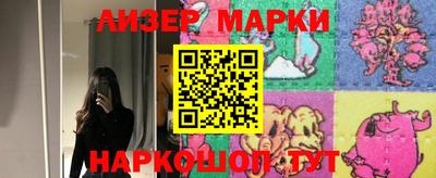 метадон Кунгур
