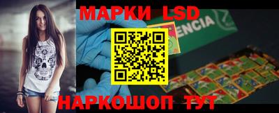 метадон Кунгур