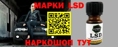 прущая мука Кулебаки