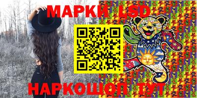 метадон Кунгур