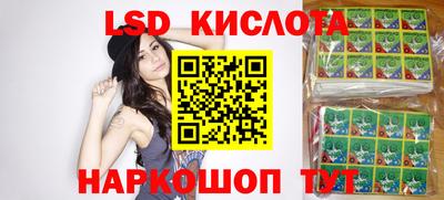прущая мука Кулебаки