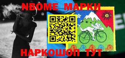 метадон Кунгур