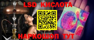 прущая мука Кулебаки