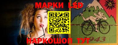 молекула духа Кумертау