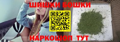 молекула духа Кумертау