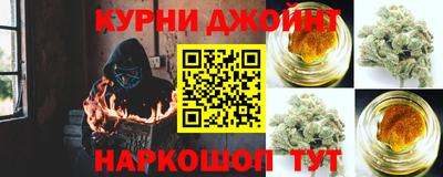 молекула духа Кумертау