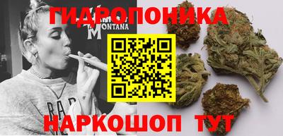 метадон Кунгур