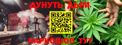 прущая мука Кулебаки