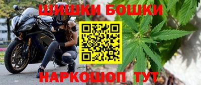 молекула духа Кумертау