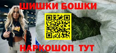 метадон Кунгур