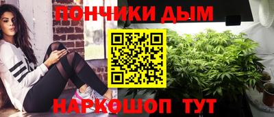 прущая мука Кулебаки