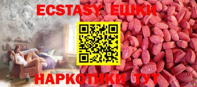 прущая мука Кулебаки