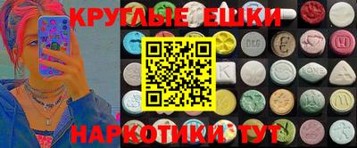 прущая мука Кулебаки