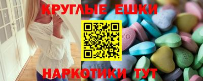 прущая мука Кулебаки