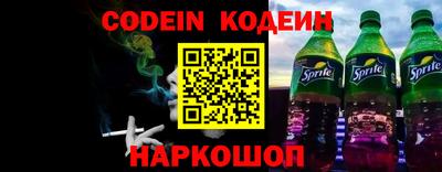 прущая мука Кулебаки