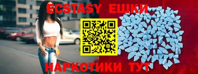 прущая мука Кулебаки