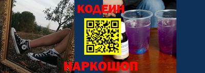 метадон Кунгур