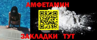 прущая мука Кулебаки