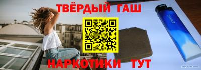 метадон Кунгур