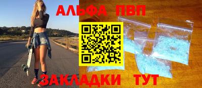 метадон Кунгур