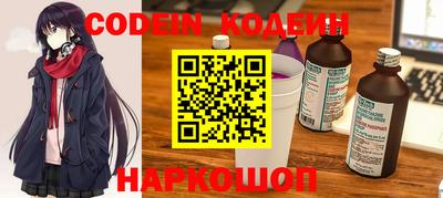 метадон Кунгур